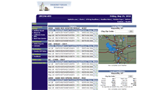 Desktop Screenshot of deseretgrain.com
